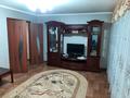 3-бөлмелі пәтер · 67 м² · 4/13 қабат, улица Казахстан 68, бағасы: 350 000 ₸ в Усть-Каменогорске — фото 2