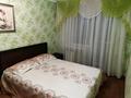 3-бөлмелі пәтер · 67 м² · 4/13 қабат, улица Казахстан 68, бағасы: 350 000 ₸ в Усть-Каменогорске — фото 6