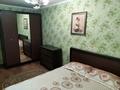3-бөлмелі пәтер · 67 м² · 4/13 қабат, улица Казахстан 68, бағасы: 350 000 ₸ в Усть-Каменогорске — фото 7