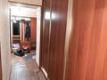 3-бөлмелі пәтер · 67 м² · 4/13 қабат, улица Казахстан 68, бағасы: 350 000 ₸ в Усть-Каменогорске — фото 9