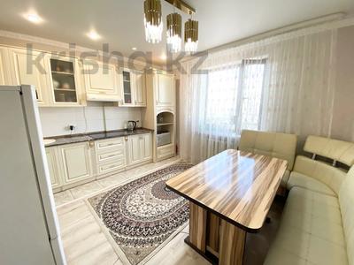 4-комнатная квартира · 100 м² · 9/12 этаж, Сыганак 4 — Омарова за 46.5 млн 〒 в Астане, Есильский р-н
