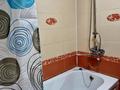 3-бөлмелі пәтер · 70 м² · 3/5 қабат, Авангард 3 44, бағасы: 15 000 ₸ в Атырау, мкр Авангард-3 — фото 10