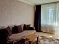 3-бөлмелі пәтер · 70 м² · 3/5 қабат, Авангард 3 44, бағасы: 15 000 ₸ в Атырау, мкр Авангард-3 — фото 2