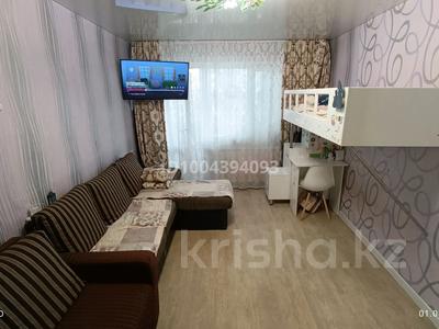 Продажа квартир в Астане: 1-комнатная квартира · 30 м² · 5/5 этаж, переулок Ташенова 8/2 за 14.7 млн 〒 1-комнатная квартира · 30 м² · 5/5 этаж, переулок Ташенова 8/2 за 14.7 млн 〒 в Астане, р-н Байконур