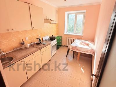 3-комнатная квартира · 71.5 м² · 5/5 этаж, Абылай-хана 6/4 — Находится возле Евразийского национального университета за 25.5 млн ₸ в Астане, Алматы р-н