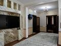 Отдельный дом · 5 комнат · 132 м² · 8 сот., мкр Нуршуак, Миялы 6 за 53 млн ₸ в Шымкенте, Абайский р-н — фото 13