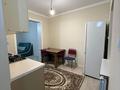 1-комнатная квартира · 40 м² · 1/2 этаж, мкр 13-й военный городок, Мкр 13-й военный городок — Центр фтизиопульмонологии УОЗ г. Алматы ул. Дегдар 45 за 170 000 〒 в Турксибский р-н — фото 4