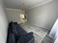 2-комнатная квартира · 67 м² · 7/9 этаж, Улы Дала 35 за 365 000 ₸ в Астане, Нура р-н — фото 2