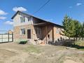 Отдельный дом · 4 комнаты · 140 м² · 7 сот., Арна — Рядом с молокозаводом за 30 млн ₸ в Нургиса Тлендиеве — фото 21