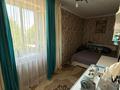 2-комнатная квартира · 48.1 м² · 2/2 этаж, Айтеке би за 13.5 млн 〒 в Алматинской обл.