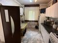 2-комнатная квартира · 48.1 м² · 2/2 этаж, Айтеке би за 13.5 млн 〒 в Алматинской обл. — фото 3
