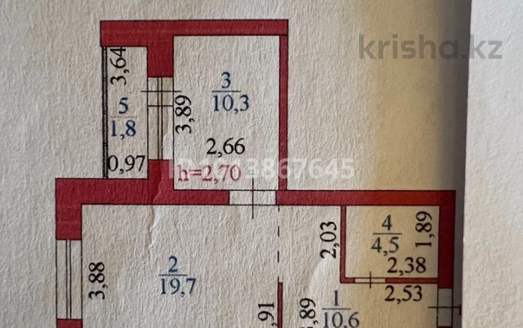 1-бөлмелі пәтер · 46.9 м² · 5/9 қабат, Жумекен Нажимеденов 16, бағасы: 24 млн ₸ в Астане, Сарайшык р-н — фото 2