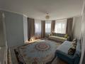 3-комнатная квартира · 80 м² · 10/12 этаж, Улы Дала 55/2 за 46 млн ₸ в Астане, Есильский р-н — фото 2