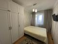 3-комнатная квартира · 80 м² · 10/12 этаж, Улы Дала 55/2 за 46 млн ₸ в Астане, Есильский р-н — фото 6