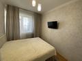 3-комнатная квартира · 80 м² · 10/12 этаж, Улы Дала 55/2 за 46 млн ₸ в Астане, Есильский р-н — фото 7