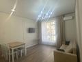 2-комнатная квартира · 41 м² · 6/7 этаж, Аль-Фараби 7/3 за 300 000 ₸ в Астане, Есильский р-н — фото 2