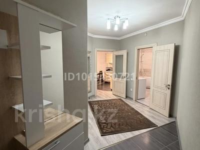 2-комнатная квартира · 71.5 м² · 10/18 этаж, Брусиловского за 350 000 ₸ в Алматы, Алмалинский р-н