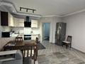 2-комнатная квартира · 71.5 м² · 10/18 этаж, Брусиловского за 350 000 ₸ в Алматы, Алмалинский р-н — фото 10