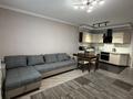 2-комнатная квартира · 71.5 м² · 10/18 этаж, Брусиловского за 350 000 ₸ в Алматы, Алмалинский р-н — фото 11