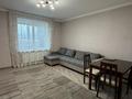 2-комнатная квартира · 71.5 м² · 10/18 этаж, Брусиловского за 350 000 ₸ в Алматы, Алмалинский р-н — фото 12