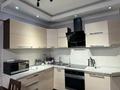 2-комнатная квартира · 71.5 м² · 10/18 этаж, Брусиловского за 350 000 ₸ в Алматы, Алмалинский р-н — фото 9