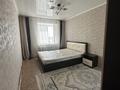 2-бөлмелі пәтер · 50 м² · 6/6 қабат, московская 16 — московская, бағасы: 12 млн ₸ в Актобе, мкр Москва — фото 2