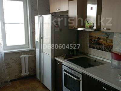 3-комнатная квартира · 63 м² · 7/9 этаж, По.Куаныша Сатпаева 12 за 30 млн 〒 в Усть-Каменогорске, Ульбинский
