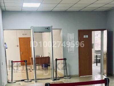 Офисы, медцентры и аптеки, образование, конференц-залы, кабинеты и рабочие места, студии · 1347.8 м² за ~ 3 млн 〒 в Караганде, Казыбек би р-н