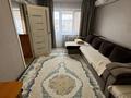 2-бөлмелі пәтер · 45 м² · 5/5 қабат, Казахстан 83, бағасы: 16.5 млн ₸ в Усть-Каменогорске