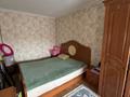2-бөлмелі пәтер · 45 м² · 5/5 қабат, Казахстан 83, бағасы: 16.5 млн ₸ в Усть-Каменогорске — фото 3