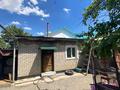 Үйдің бір бөлігі · 4 бөлме · 100 м² · 7.6 жүзд., Проезд Восточный 26/8, бағасы: 25 млн ₸ в Костанае — фото 21