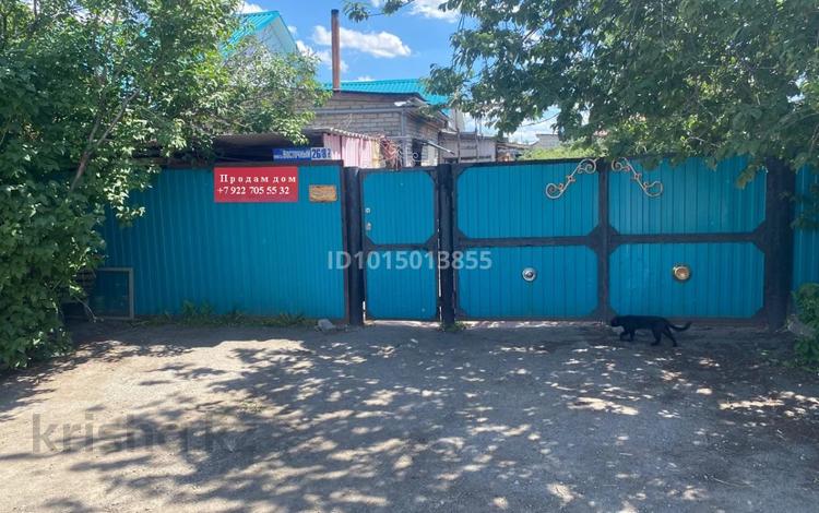 Үйдің бір бөлігі · 4 бөлме · 100 м² · 7.6 жүзд., Проезд Восточный 26/8, бағасы: 25 млн ₸ в Костанае — фото 67
