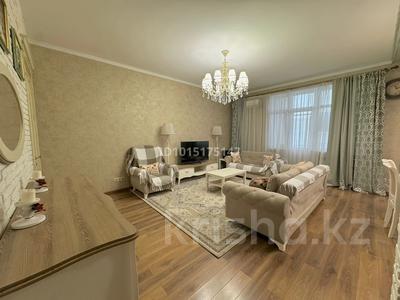 3-комнатная квартира · 94 м² · 6/7 этаж, Мәңгілік Ел 53 — Улы Дала за 71.9 млн ₸ в Астане, Есильский р-н