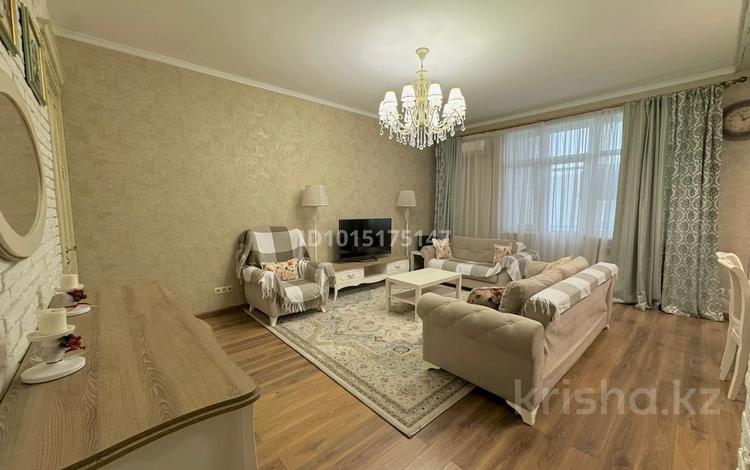 3-комнатная квартира · 94 м² · 6/7 этаж, Мәңгілік Ел 53 — Улы Дала за 71.9 млн ₸ в Астане, Есильский р-н — фото 2
