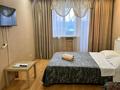 1-комнатная квартира, 31 м², 4/5 этаж, Алтынсарина 165 за 13.3 млн 〒 в Петропавловске