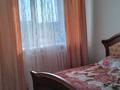 Отдельный дом · 8 комнат · 250 м² · 8 сот., Акжайык за 30 млн ₸ в Акмолинской обл. — фото 12
