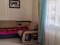 Отдельный дом · 8 комнат · 250 м² · 8 сот., Акжайык за 30 млн ₸ в Акмолинской обл. — фото 4