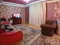 Отдельный дом · 8 комнат · 250 м² · 8 сот., Акжайык за 30 млн ₸ в Акмолинской обл. — фото 6