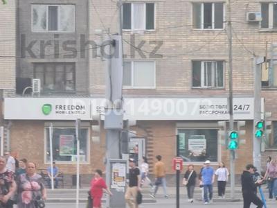 Коммерциялық жылжымайтын мүлік в Павлодарской обл.: Еркін, кеңселер, дүкендер мен бутиктер, сұлулық салондары, медорталықтар мен дәріханалар, студиялар · 65 м², бағасы: 422 500 〒 Еркін, кеңселер, дүкендер мен бутиктер, сұлулық салондары, медорталықтар мен дәріханалар, студиялар · 65 м², бағасы: 422 500 〒 в Павлодаре