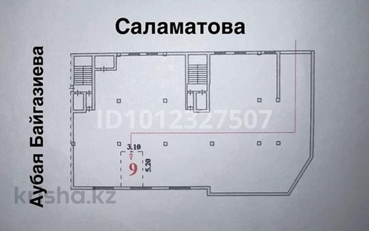 Паркинг · 16.1 м² · Аубая Байгазиева 35 — Аубая Байгазиева, Саламатова, бағасы: 2.9 млн ₸ в Каскелене — фото 2
