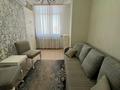 3-бөлмелі пәтер · 120 м² · 8/9 қабат, Маркова 75, бағасы: 105 млн ₸ в Алматы, Бостандыкский р-н — фото 12