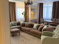 3-бөлмелі пәтер · 120 м² · 8/9 қабат, Маркова 75, бағасы: 105 млн ₸ в Алматы, Бостандыкский р-н — фото 4