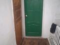 1-бөлмелі пәтер · 17 м² · 1/4 қабат, Авия городок. 13 102, бағасы: 4 млн ₸ в Актобе, мкр Авиагородок — фото 6