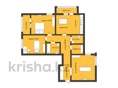 3-комнатная квартира · 101.7 м² · 5/9 этаж, Каирбекова 83 — Пушкина Тауэльсыздык РОВД за ~ 43.7 млн 〒 в Костанае