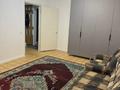 1-комнатная квартира · 45 м² · 8/9 этаж, мкр Мамыр-3 за 250 000 ₸ в Алматы, Ауэзовский р-н — фото 5