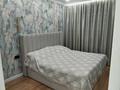 3-комнатная квартира · 110 м² · 4/5 этаж, мкр Думан-2 10 за 400 000 ₸ в Алматы, Медеуский р-н — фото 4