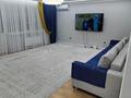 3-комнатная квартира · 110 м² · 4/5 этаж, мкр Думан-2 10 за 400 000 ₸ в Алматы, Медеуский р-н — фото 9