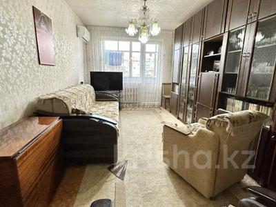 3-комнатная квартира, 61.8 м², 3/5 этаж, Ватутина за 14.5 млн 〒 в Уральске