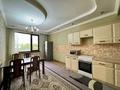 2-комнатная квартира · 112 м² · 5/10 этаж, Ауэзова 163а за 93 млн ₸ в Алматы — фото 16