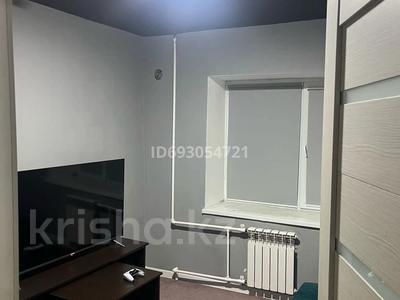 Свободное назначение, магазины и бутики, общепит • 70 м² за 26.5 млн 〒 в Актобе